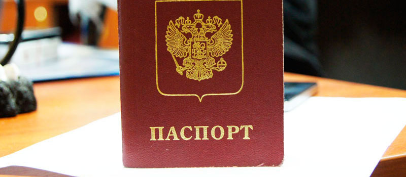 регистрация в Усть-Джегуте