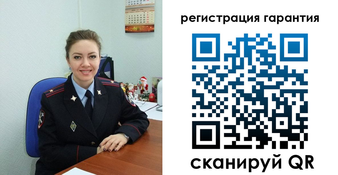 регистрация в Усть-Джегуте